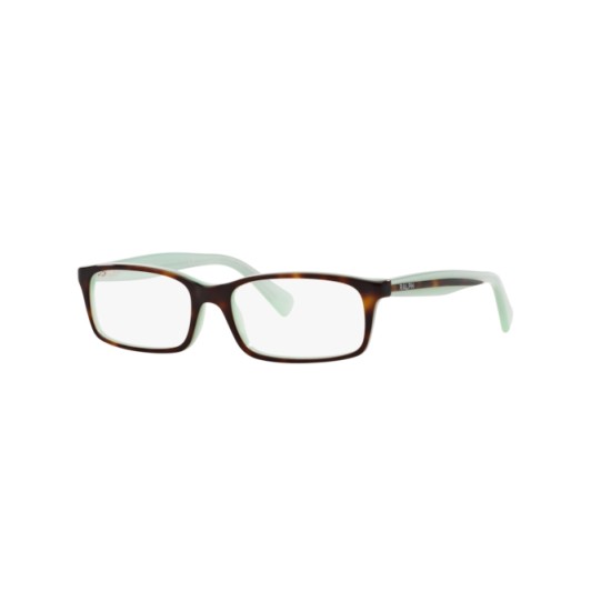 Ralph Lauren RA 7047 - 601 Avana / Acquamarina | Occhiale Da Vista Donna Ralph Lauren RA 7047 - 601 Avana / Acquamarina | Occhiale Da Vista Donna